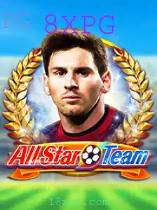 Domine o 