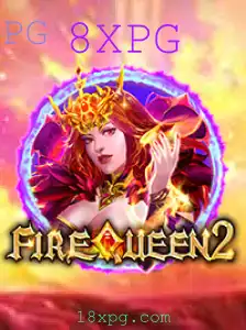 Descubra o Fascinante Mundo de FireQueen2: A Nova Sensação dos Jogos
