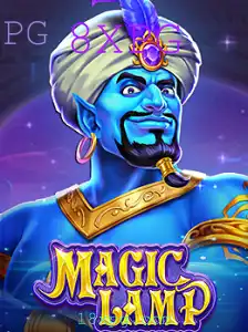 Descubra MagicLamp: O Jogo Inovador que Conquista Multidões