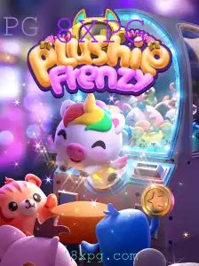 Explorando o Mundo de PlushieFrenzy: Uma Aventura Envolvente